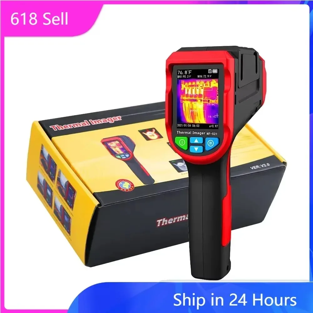 Nf 521 Thermal Imaging Camera - Capteur d'imageur thermique infrarouge NF-521, détecteur