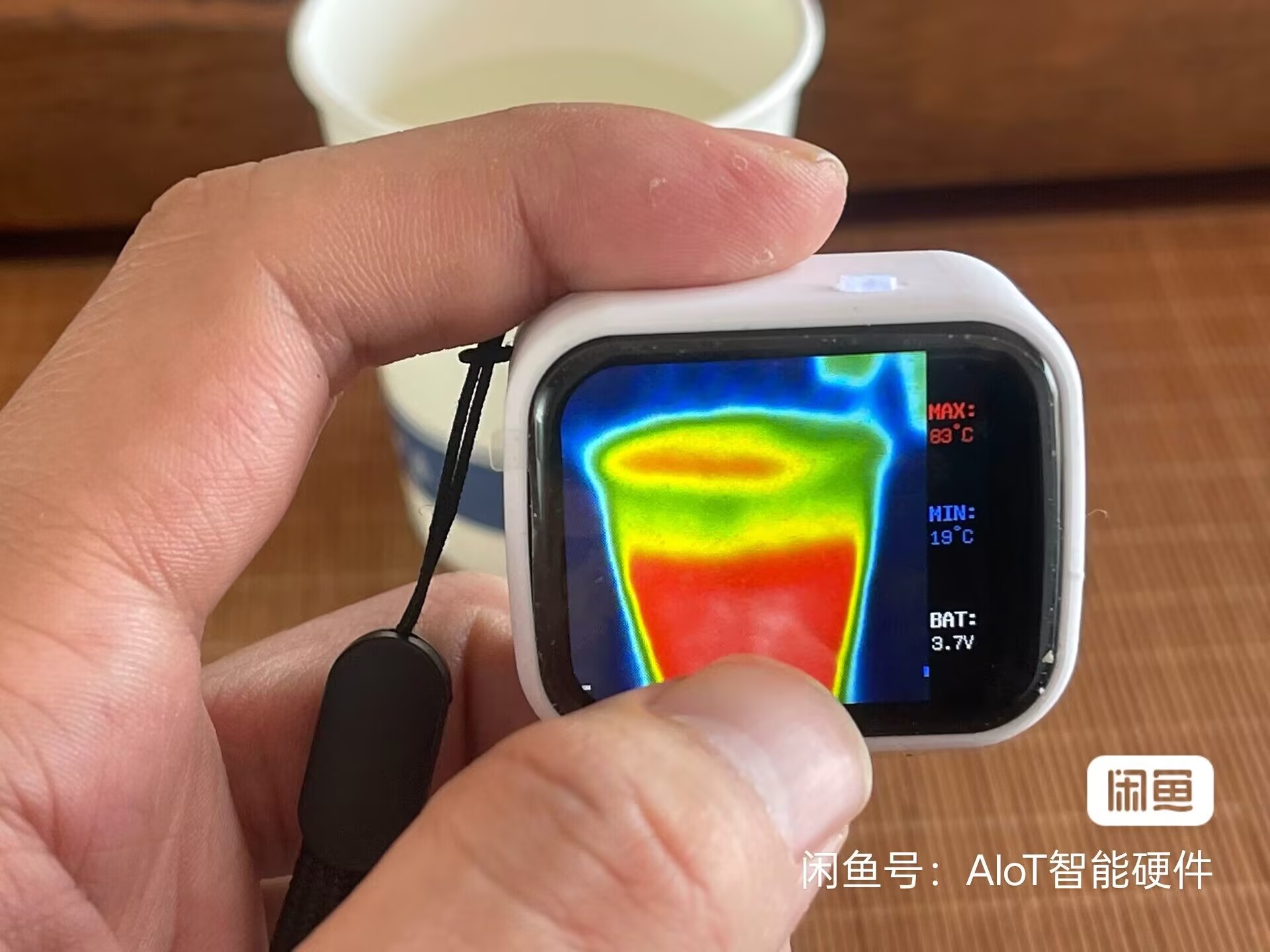 Underfloor Heating Thermal Detector - Appareil de vision nocturne à imagerie