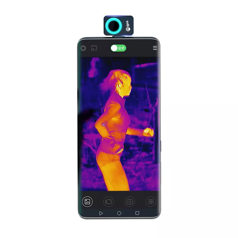 InfiRay-Caméra d'imagerie ther - Nf 521 Thermal Imaging Camera avis et prix